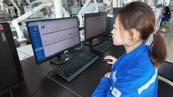 在线炒股配资网 广东石化智能实验室正式上线运行