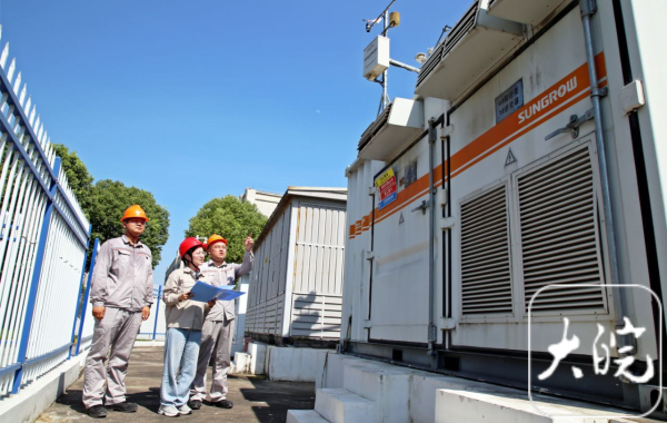 交易配资网 合肥电网最大负荷再次突破1300万千瓦_大皖新闻 | 安徽网
