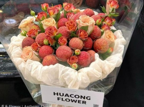 炒股股票配资平台 大皖观察丨荔枝进入尾期  荔枝花束、荔枝饮品热度不减_大皖新闻 | 安徽网